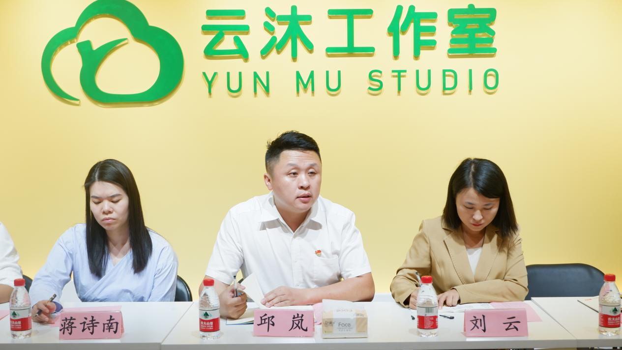 星空体育(中国)官方网站-xingkong sports
与规划学院邱岚书记发言