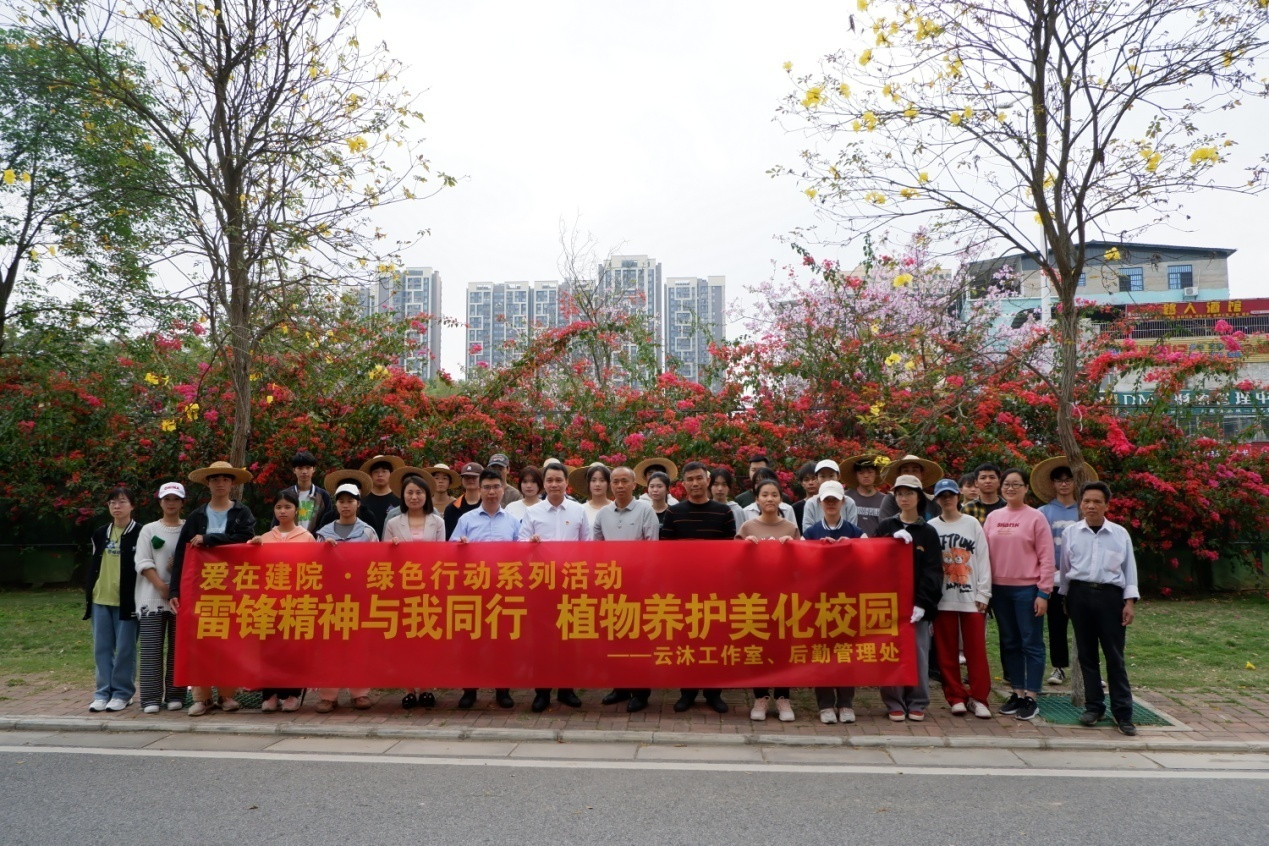 活动现场合影