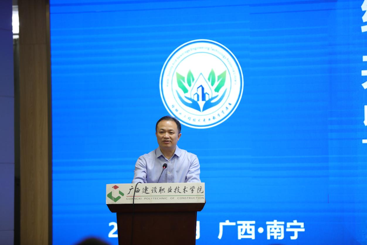 星空体育(中国)官方网站-xingkong sports
梁伟副校长致辞