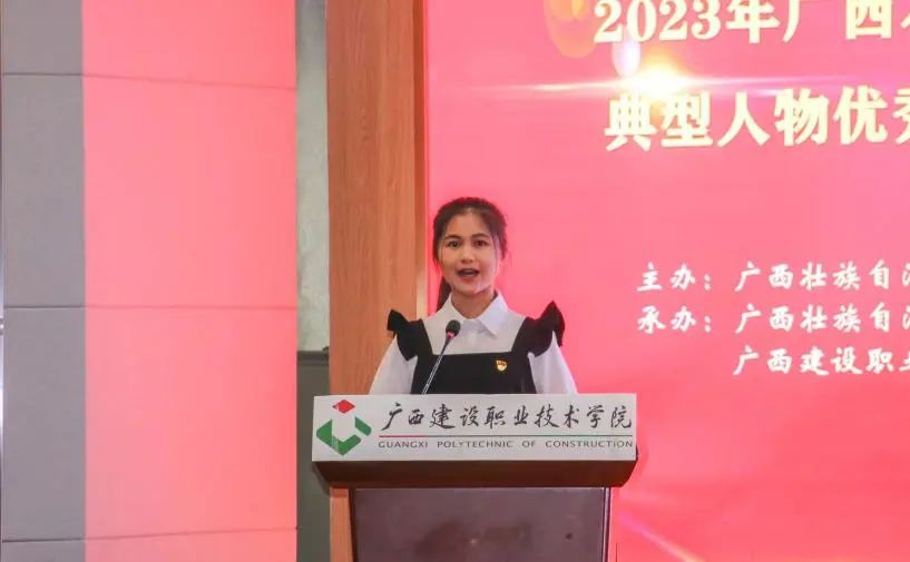 星空体育(中国)官方网站-xingkong sports
黄贝贝同学作汇报