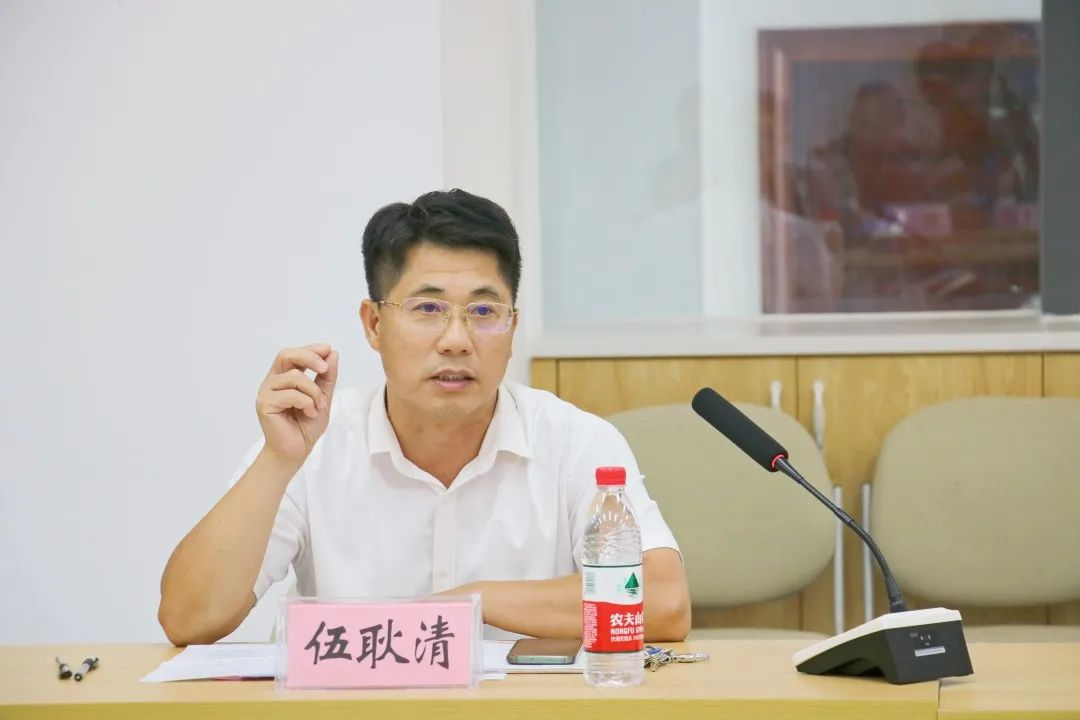 星空体育(中国)官方网站-xingkong sports伍耿清副校长讲话