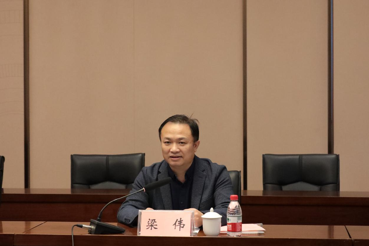 星空体育(中国)官方网站-xingkong sports梁伟副校长讲话
