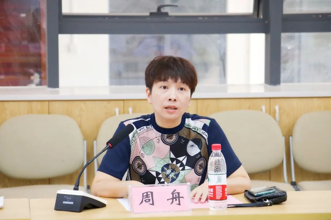 星空体育(中国)官方网站-xingkong sports周舟处长讲话