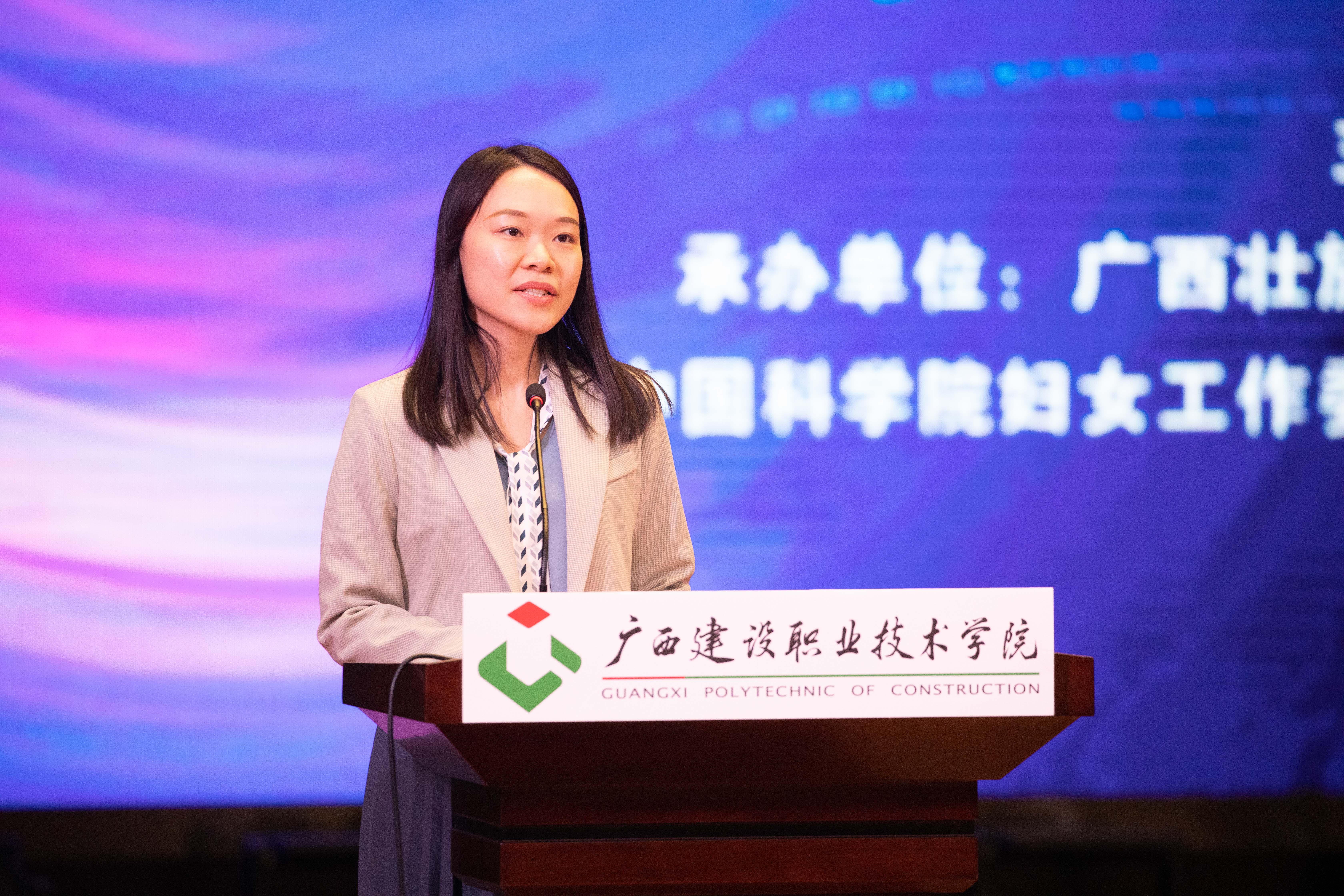 星空体育(中国)官方网站-xingkong sports
与规划学院江汇老师分享心得体会 