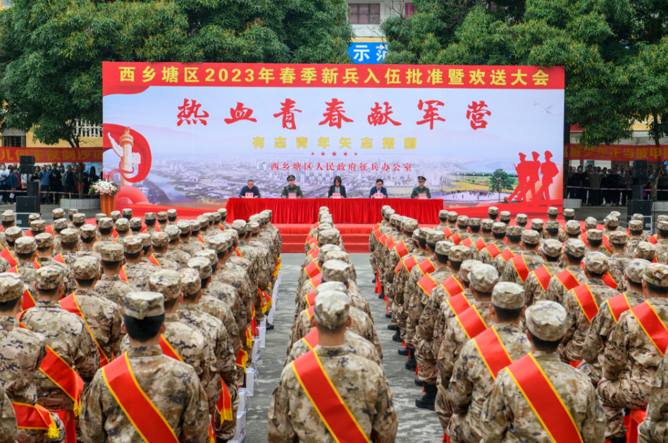 大会现场