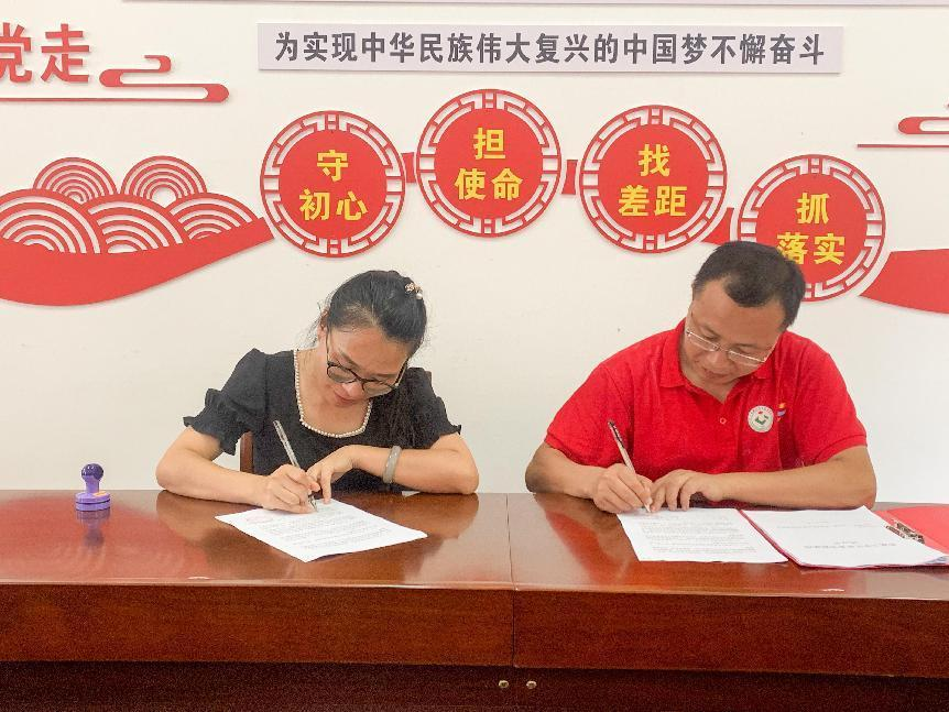 星空体育(中国)官方网站-xingkong sports
校团委与龙湾乡政府签署了“大学生社会实践基地” 结对共建协议