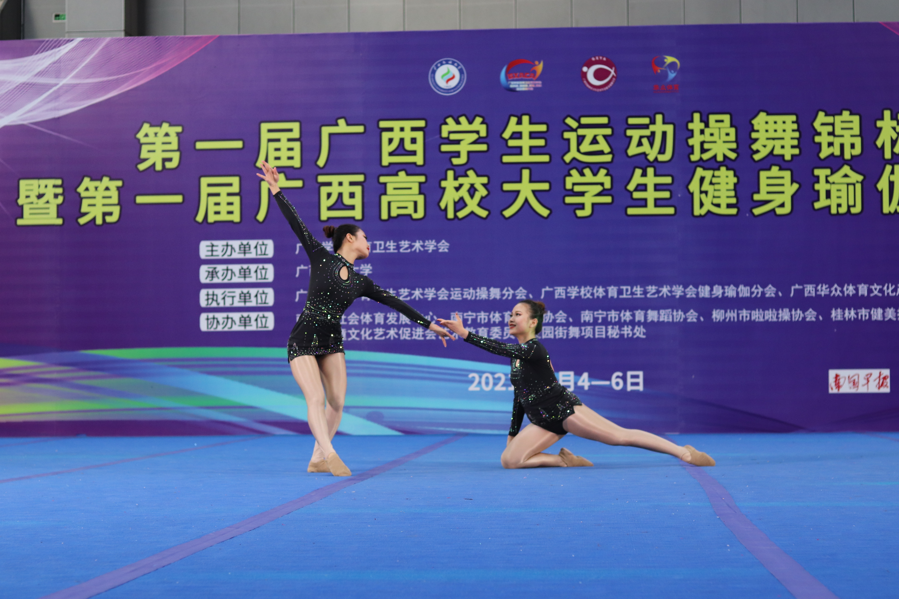 星空体育(中国)官方网站-xingkong sports双人爵士舞获第一名